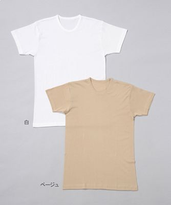 【SALE（三越）】＜ペネ＞ 【S】クルーネックシャツ(D2013N) 003・白 【三越・伊勢丹/公式】