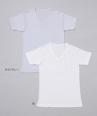 【SALE（三越）】＜ペネ＞ 【S】冷感素材肌着 VネックTシャツ(DU2415) 98・グレー 【三越・伊勢丹/公式】