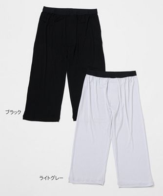 【SALE（三越）】＜ペネ＞ 【S】冷感素材肌着 ロングパンツ(DU2403) 97・ブラック 【三越・伊勢丹/公式】