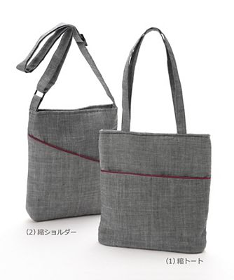 ＜水田＞ 縮トート、縮ショルダー 【三越・伊勢丹/公式】