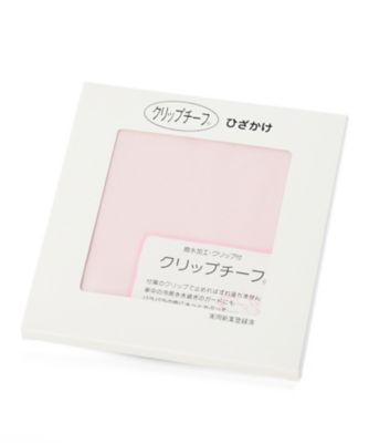＜ヤマト屋＞ クリップチーフ 蝶スクエア ピンク 【三越・伊勢丹/公式】