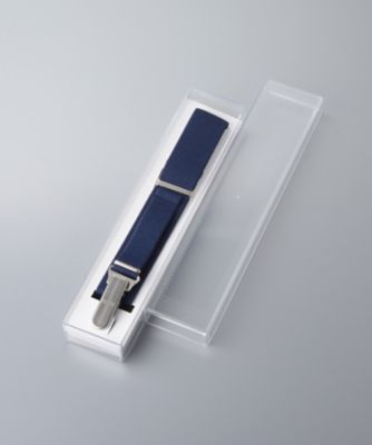 紳士用きものベルト 【三越・伊勢丹/公式】