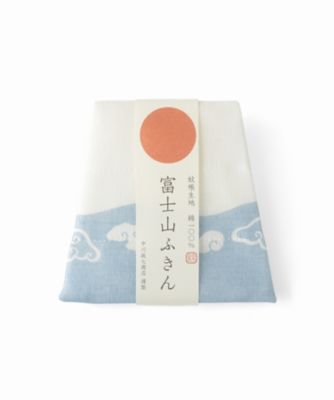 ＜遊 中川＞ 富士山ふきん 【三越・伊勢丹/公式】