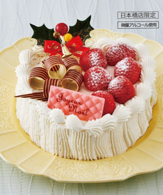 東京會舘 クリスマスケーキ 伝統のいちごショートケーキ お取り寄せプティガトー