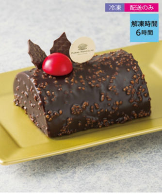 ピエール マルコリーニ クリスマスケーキ お取り寄せチョコレートケーキブッシュ
