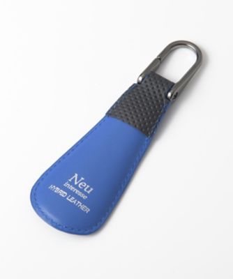 ＜ノイインテレッセ＞ ハイブリッドレザーシューホーン(8167) ブラックxブルー 【三越・伊勢丹/公式】