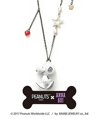 17 3 16 木 Anna Sui アナ スイ Peanuts スヌーピー コラボアクセサリー販売中 ネックレス ブレスレット ピアス 私の頭の中のメモ オタクマダムの備忘録