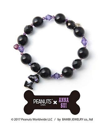 17 3 16 木 Anna Sui アナ スイ Peanuts スヌーピー コラボアクセサリー販売中 ネックレス ブレスレット ピアス 私の頭の中のメモ オタクマダムの備忘録