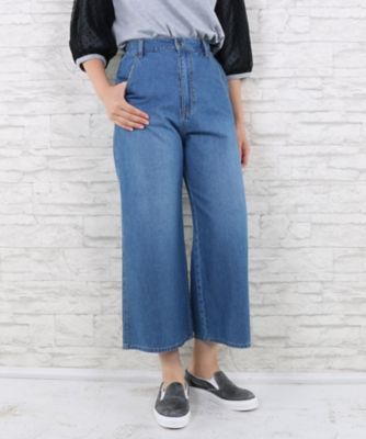 【SALE（伊勢丹）】＜サブストリート マイスタンダード/SAB STREET MY STANDARD＞ 大きいサイズ デニムワイドパンツ(33-13-9579)(クローバープラス) ブルー(41) 【三越・伊勢丹/公式】