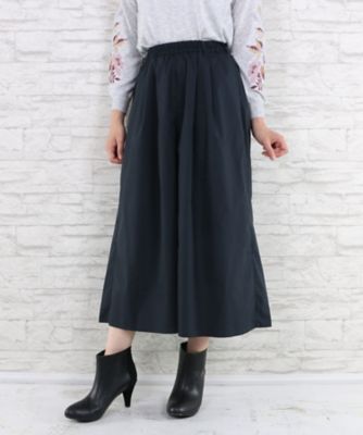 【SALE（伊勢丹）】＜サブストリート マイスタンダード/SAB STREET MY STANDARD＞ 大きいサイズ タックワイドパンツ(33-13-9595)(クローバー) ネイビー(40) 【三越・伊勢丹/公式】
