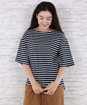 【SALE（伊勢丹）】＜サブストリート マイスタンダード/SAB STREET MY STANDARD＞ 大きいサイズ ベーシックボーダーカット アンド ソーン(33-64-0608)(クローバー) ネイビー(43) 【三越・伊勢丹/公式】