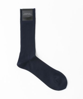 【SALE（伊勢丹）】＜ディバーゼ/DIBASE＞ 【S】靴下(01IS107) 21・ネイビー 【三越・伊勢丹/公式】