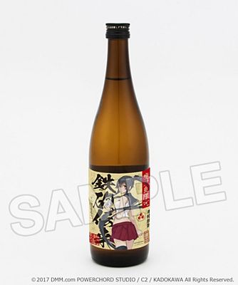 艦これ 三越 コラボ 矢矧 焼酎 鉄砲伝来 - 飲料