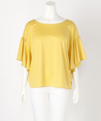 【SALE（伊勢丹）】＜SUPERIOR CLOSET L＞ 大きいサイズ コンパクト カット アンド ソーン(75-72190484)(クローバープラス) イエロー(70) 【三越・伊勢丹/公式】