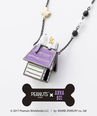 2017/5/27（土）10:00～ANNA SUI（アナ スイ）×PEANUTS（スヌーピー）コラボ第2弾、オンラインストアでも販売開始！（ネックレス、リング）:  私の頭の中のメモ～オタクマダムの備忘録