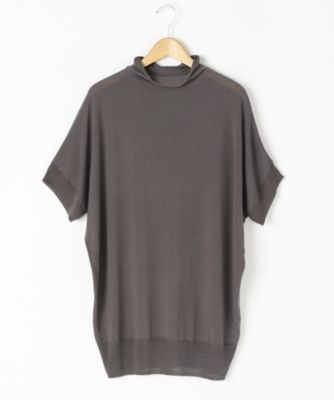 ＜ensuite＞ 大きいサイズ MODE2017(5417460011)(クローバー) グレー(93*) 【三越・伊勢丹/公式】