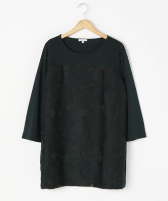 ＜ensuite＞ 大きいサイズ レース調ジャカードカット アンド ソーン(5417470012)(クローバー) グリーン(48*) 【三越・伊勢丹/公式】