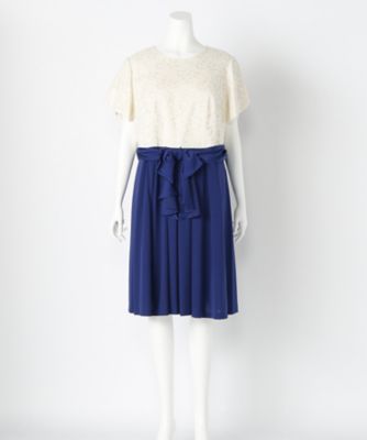 【SALE（伊勢丹）】＜ラ・デファンス/La Defence＞ 大きいサイズ リボンレースワンピース(110001312)(クローバープラス) アオ(70) 【三越・伊勢丹/公式】
