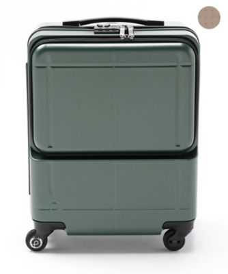 ＜プロテカ/Proteca＞ マックスパス H2s スーツケース/40L(02761) ミッドナイトグリーン／内装：ベージュ 【三越・伊勢丹/公式】