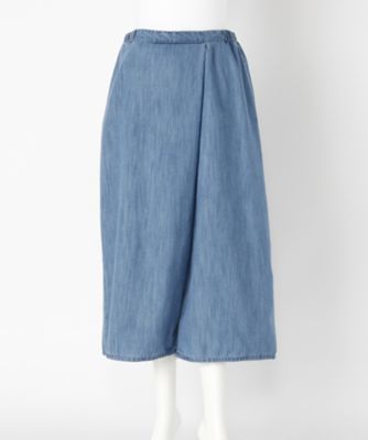 【SALE（伊勢丹）】＜サブストリート マイスタンダード/SAB STREET MY STANDARD＞ 大きいサイズ ラップワイドパンツ(33-12-9479)(クローバー) サックス(42) 【三越・伊勢丹/公式】