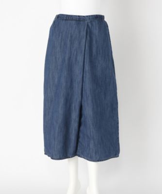 【SALE（伊勢丹）】＜サブストリート マイスタンダード/SAB STREET MY STANDARD＞ 大きいサイズ ラップワイドパンツ(33-12-9479)(クローバー) ネービーブルー(40) 【三越・伊勢丹/公式】