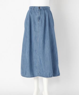 【SALE（伊勢丹）】＜サブストリート マイスタンダード/SAB STREET MY STANDARD＞ 大きいサイズ コクーンロングスカート(33-14-9481)(クローバー) サックス(42) 【三越・伊勢丹/公式】