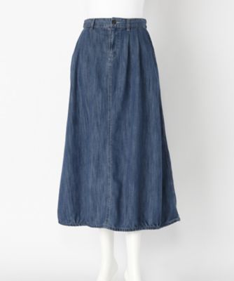 【SALE（伊勢丹）】＜サブストリート マイスタンダード/SAB STREET MY STANDARD＞ 大きいサイズ コクーンロングスカート(33-14-9481)(クローバー) ネービーブルー(40) 【三越・伊勢丹/公式】