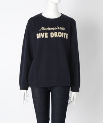 【SALE（伊勢丹）】＜サブストリート マイスタンダード/SAB STREET MY STANDARD＞ 大きいサイズ <MKT studio>トレーナー(33-61-0447)(クローバー) ネイビー(40) 【三越・伊勢丹/公式】