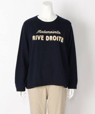 【SALE（伊勢丹）】＜サブストリート マイスタンダード/SAB STREET MY STANDARD＞ 大きいサイズ <MKT studio>ロゴカット アンド ソーン(33-61-0448)(クローバープラス) ネイビー(40) 【三越・伊勢丹/公式】