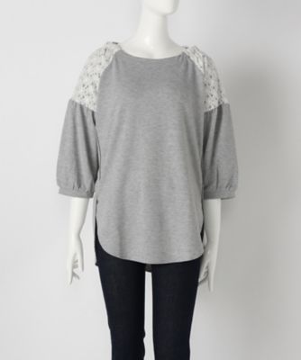 【SALE（伊勢丹）】＜サブストリート マイスタンダード/SAB STREET MY STANDARD＞ 大きいサイズ 肩花レースカット アンド ソーン(33-64-0465)(クローバー) グレー(10) 【三越・伊勢丹/公式】