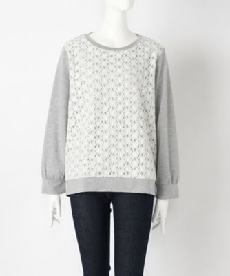 【SALE（伊勢丹）】＜サブストリート マイスタンダード/SAB STREET MY STANDARD＞ 大きいサイズ 花レース付カット アンド ソーン(33-64-0467)(クローバー) グレー(10) 【三越・伊勢丹/公式】