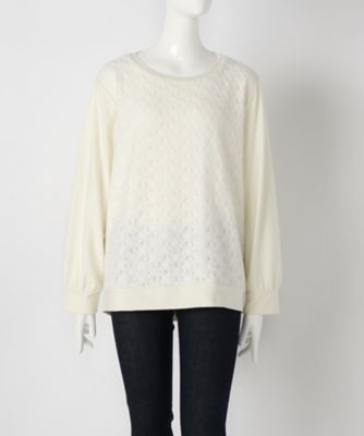 【SALE（伊勢丹）】＜サブストリート マイスタンダード/SAB STREET MY STANDARD＞ 大きいサイズ 花レース付カット アンド ソーン(33-64-0467)(クローバー) アイボリー(01) 【三越・伊勢丹/公式】