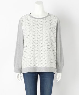 【SALE（伊勢丹）】＜サブストリート マイスタンダード/SAB STREET MY STANDARD＞ 大きいサイズ レース付カット アンド ソーン(33-64-0468)(クローバープラス) グレー(10) 【三越・伊勢丹/公式】