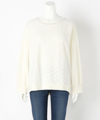 【SALE（伊勢丹）】＜サブストリート マイスタンダード/SAB STREET MY STANDARD＞ 大きいサイズ レース付カット アンド ソーン(33-64-0468)(クローバープラス) アイボリー(01) 【三越・伊勢丹/公式】