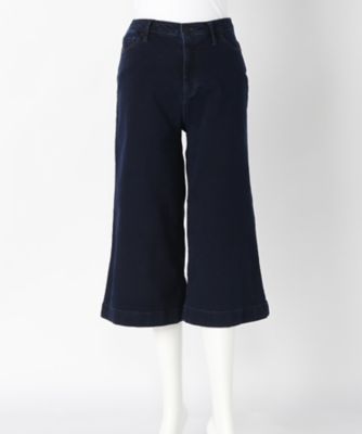 ＜サブストリート マイスタンダード/SAB STREET MY STANDARD＞ 大きいサイズ <NYDJ>デニムガウチョパンツ(33-12-9467)(クローバー) ネイビー(42) 【三越・伊勢丹/公式】