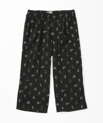 ＜ステテコドットコム/steteco.com＞ ステテコひざ下丈(1055-76/16) 71・ブラック／ありがとうすててこ 【三越・伊勢丹/公式】