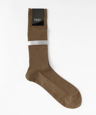 ＜シーク/SEEK＞ 年間素材/レギュラーソックス(SXD002) 543・モクブラウン 【三越・伊勢丹/公式】
