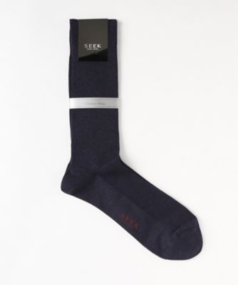 ＜シーク/SEEK＞ 年間素材/レギュラーソックス(SXD002) 433・モクネイビー 【三越・伊勢丹/公式】