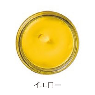 ＜M.モゥブレィ/M.MOWBRAY＞ レザーコンシーラー(2103/2092/3/4) イエロー 【三越・伊勢丹/公式】