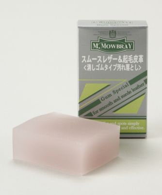 ＜M.モゥブレィ/M.MOWBRAY＞ ガムスペシャル(2101) 【三越・伊勢丹/公式】