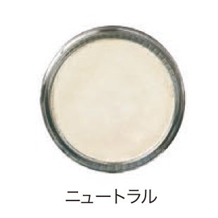 ＜M.モゥブレィ/M.MOWBRAY＞ コードバンクリームレノベーター(2105) ニュートラル 【三越・伊勢丹/公式】