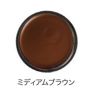 ＜M.モゥブレィ/M.MOWBRAY＞ コードバンクリームレノベーター(2105) ミディアムブラウン 【三越・伊勢丹/公式】