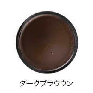 ＜M.モゥブレィ/M.MOWBRAY＞ コードバンクリームレノベーター(2105) ダークブラウン 【三越・伊勢丹/公式】