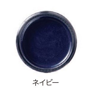 ＜M.モゥブレィ/M.MOWBRAY＞ コードバンクリームレノベーター(2105) ネイビー 【三越・伊勢丹/公式】