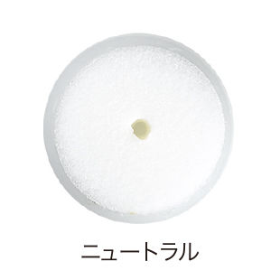 ＜ファマコ＞ シルキーレザークリーム(2600) ニュートラル 【三越・伊勢丹/公式】