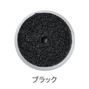 ＜ファマコ＞ シルキーレザークリーム(2600) ブラック 【三越・伊勢丹/公式】