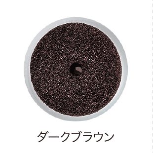 ＜ファマコ＞ シルキーレザークリーム(2600) ダークブラウン 【三越・伊勢丹/公式】