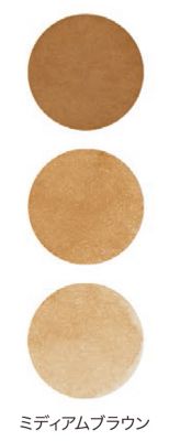 ＜ファマコ＞ スエードカラーダイムリキッド(2601) ミディアムブラウン 【三越・伊勢丹/公式】