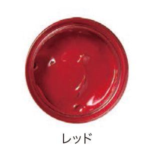 ＜M.モゥブレィ/M.MOWBRAY＞ レザーコンシーラー(2103/2092/3/4) レッド 【三越・伊勢丹/公式】