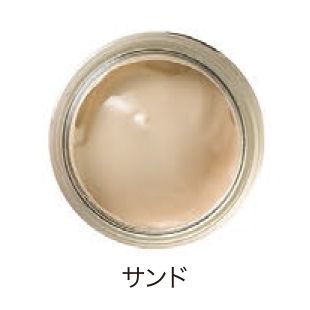 ＜M.モゥブレィ/M.MOWBRAY＞ レザーコンシーラー(2103/2092/3/4) サンド 【三越・伊勢丹/公式】